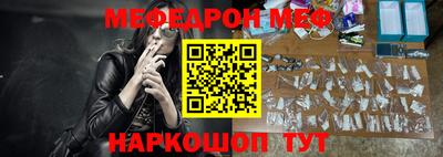 индика Нальчик