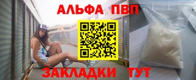 индика Нальчик