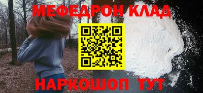 ALPHA PVP Нарткала