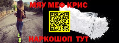 индика Нальчик
