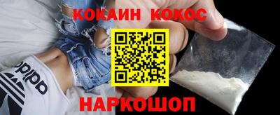 ALPHA PVP Нарткала
