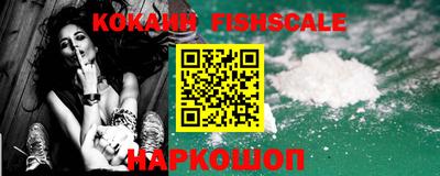 индика Нальчик