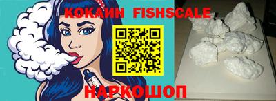 ALPHA PVP Нарткала