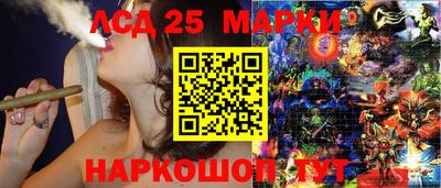 прущая мука Наро-Фоминск