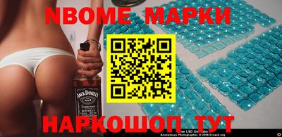 индика Нальчик