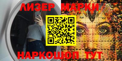 прущая мука Наро-Фоминск