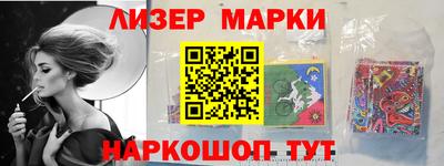 ALPHA PVP Нарткала