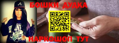 прущая мука Наро-Фоминск