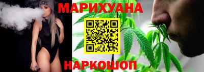 индика Нальчик