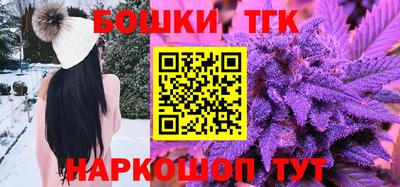 ALPHA PVP Нарткала