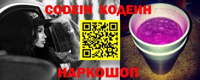 ALPHA PVP Нарткала