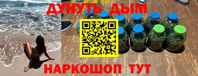 ALPHA PVP Нарткала