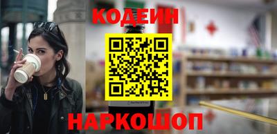 индика Нальчик