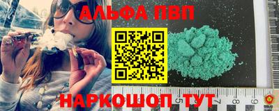 индика Нальчик