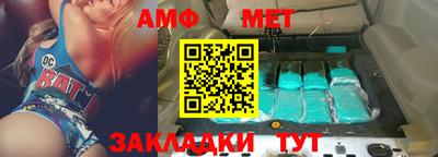 индика Нальчик