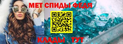 индика Нальчик