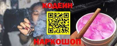 прущая мука Наро-Фоминск