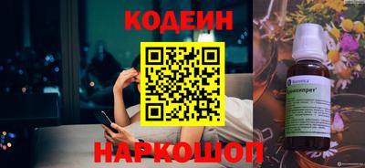 индика Нальчик