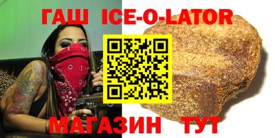 ALPHA PVP Нарткала