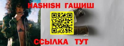 индика Нальчик