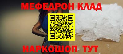 ALPHA PVP Нарткала